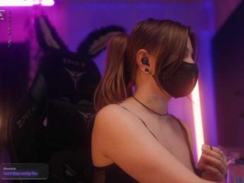 arimass bongacams stream image