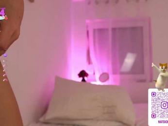 Natalimur bongacams stream image