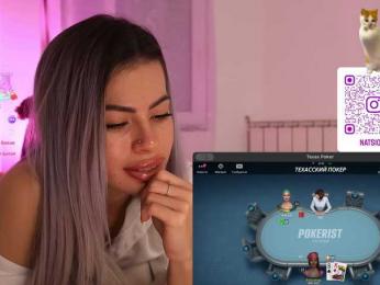 Natalimur bongacams stream image