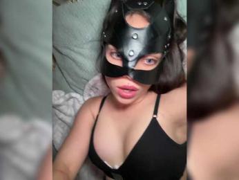 DARYASss bongacams stream image