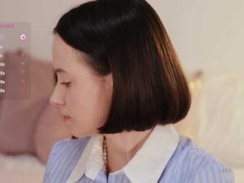 MissEssie bongacams stream image