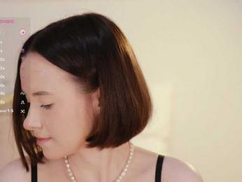 MissEssie bongacams stream image