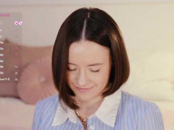 MissEssie bongacams stream image