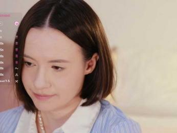 MissEssie bongacams stream image