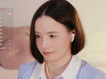 MissEssie bongacams stream image