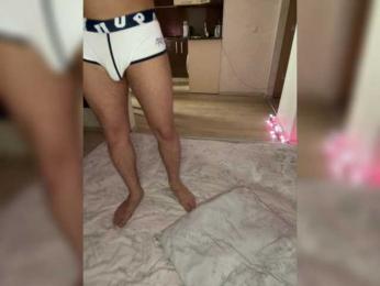 OTSOSIKA bongacams stream image