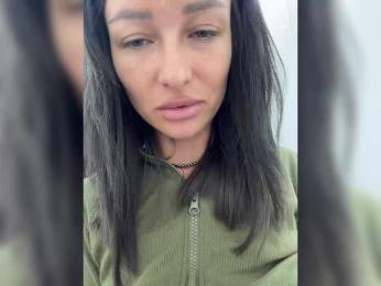 GAVKA_ bongacams stream image