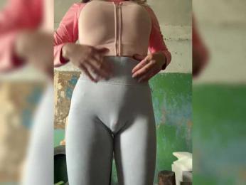 SSaibaliii bongacams stream image