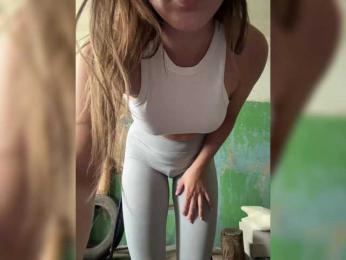 SSaibaliii bongacams stream image