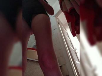 NeZabudka- bongacams stream image