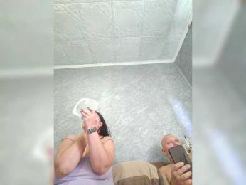 Cleopatra1990 bongacams stream image