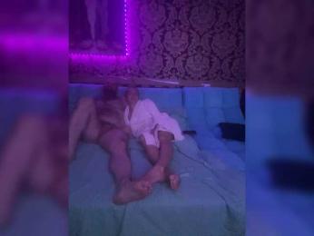 YuGoVi bongacams stream image