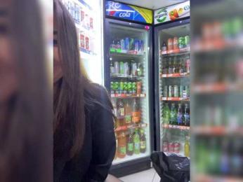 praesertim bongacams stream image