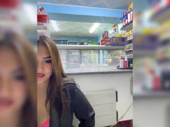 praesertim bongacams stream image