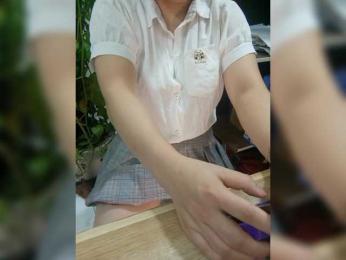 Dream-ari bongacams stream image