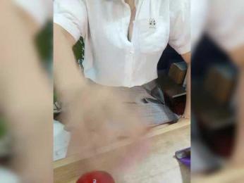 Dream-ari bongacams stream image