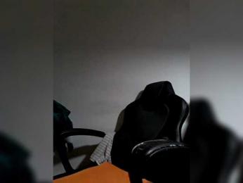 Reife-dame bongacams stream image