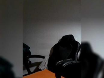 Reife-dame bongacams stream image