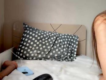 Sky_lertu bongacams stream image