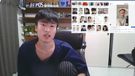 IroManager stripchat stream image