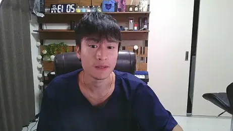 IroManager stripchat stream image