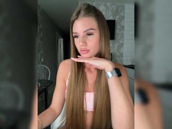 SweetyMia bongacams stream image