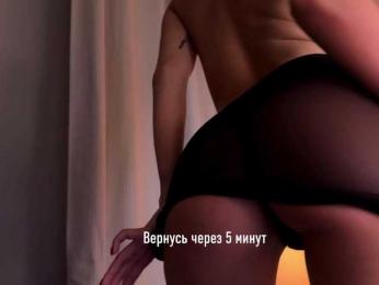 YESSASHA bongacams stream image