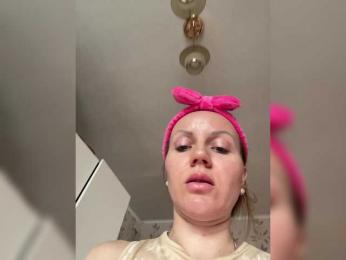 NeZabudka- bongacams stream image