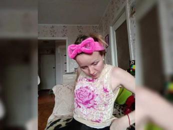 NeZabudka- bongacams stream image