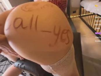 blush_mikki chaturbate stream image