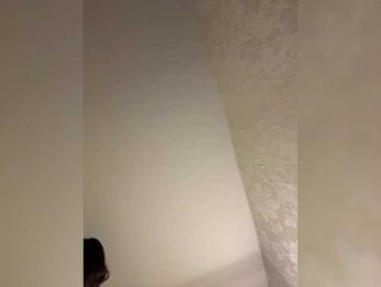 -MaybeBaby- bongacams stream image