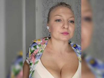 Anesteishen bongacams stream image