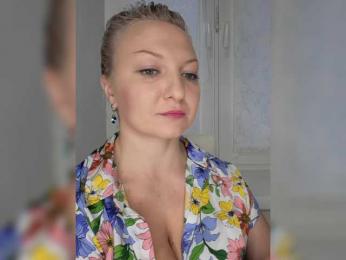 Anesteishen bongacams stream image