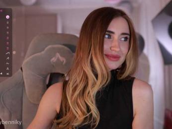 Coconutkitty bongacams stream image