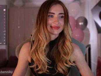 Coconutkitty bongacams stream image