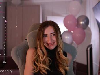 Coconutkitty bongacams stream image