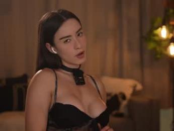 emyii chaturbate stream image