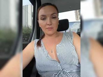 DIVORA bongacams stream image