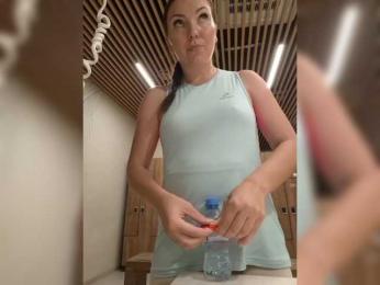 DIVORA bongacams stream image