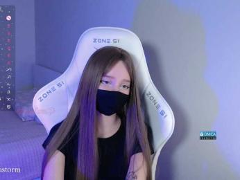 Evo4kaStorm bongacams stream image