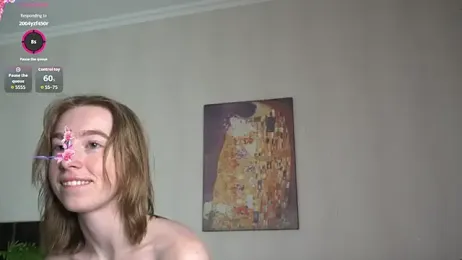 NoreenHatter stripchat stream image