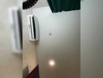 Ellidi bongacams stream image