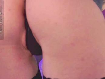 CherryGirlfriend bongacams stream image