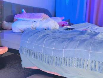 CherryGirlfriend bongacams stream image