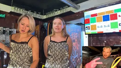 dirtypub stripchat stream image