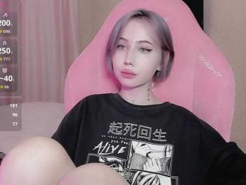 luvsoak bongacams stream image