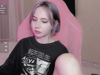 luvsoak bongacams stream image
