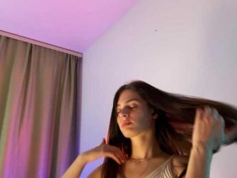 emmsee bongacams stream image