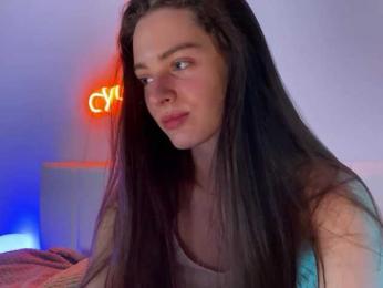 emmsee bongacams stream image