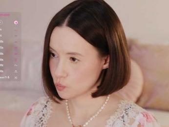 MissEssie bongacams stream image